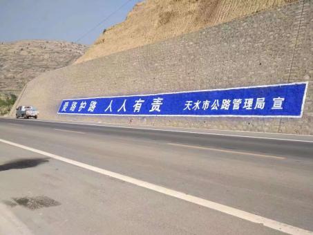 砀山墙体广告的地理位置选择的重要性