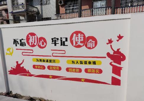 砀山美丽乡村文化墙价格怎么样