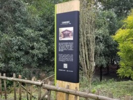 砀山标识牌材料选择和运用的注意事项