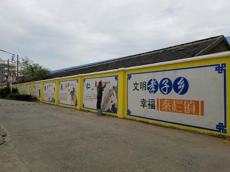 砀山墙体彩绘文化墙，一般能保持多长时间？
