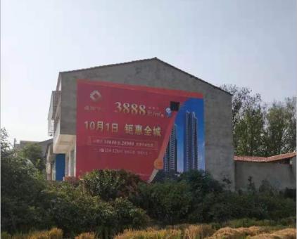 砀山墙体广告发布的关键问题