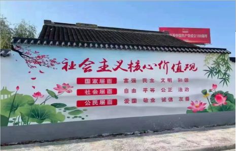 砀山墙体彩绘材料