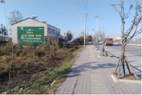 砀山书山南院墙体广告