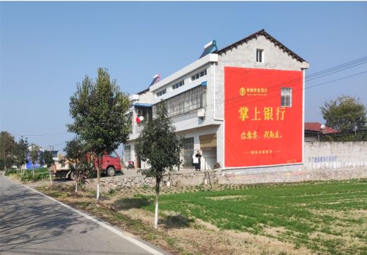 砀山墙体广告具有的独特优势