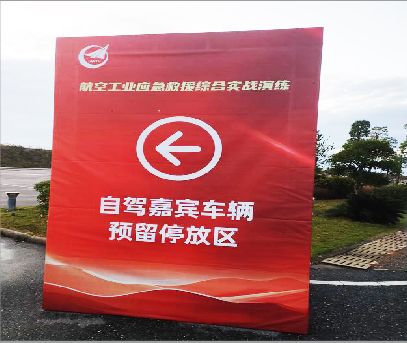 砀山户外广告牌用什么材料做最好？