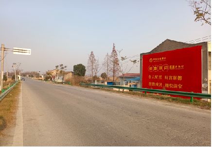 砀山墙体广告是如何印刷的？