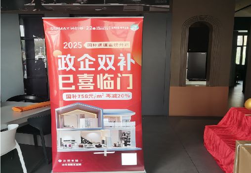 砀山户内写真的特点是什么？