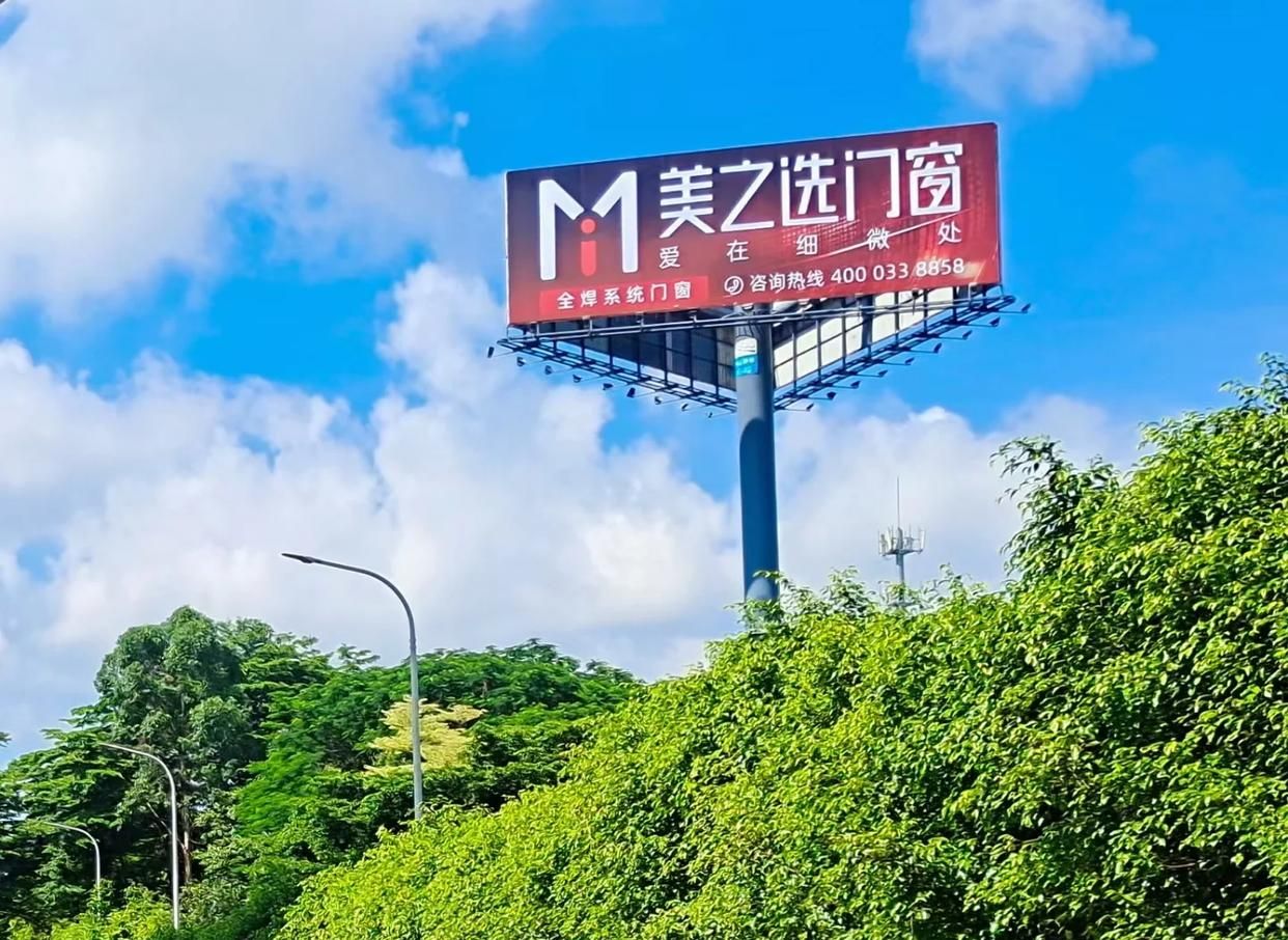 砀山高速高炮广告独特的传媒优势性