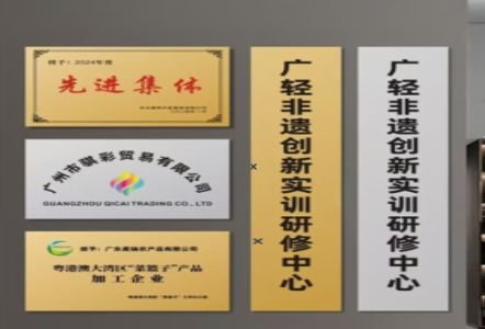 砀山不锈钢腐蚀牌制作流程