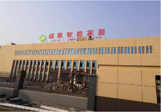 砀山如何选择大楼发光字？