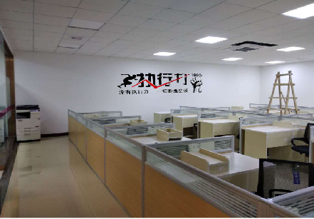 砀山企业文化墙可以分为哪几个板块？