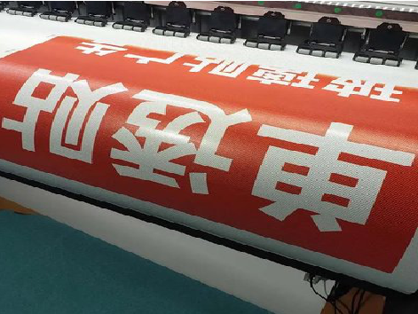 砀山单透的特点和效果。