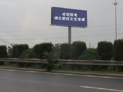 砀山高速广告投放效果怎么样？