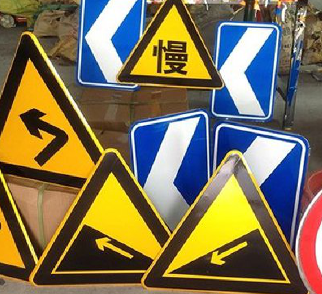 砀山标识标牌中颜色的确定是很重要的。