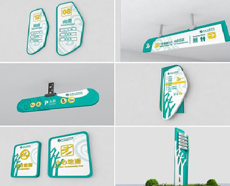 砀山广告标牌选材的问题。