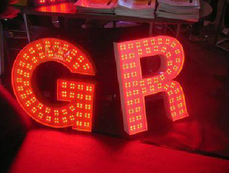 砀山LED发光字有哪些优势？