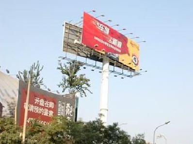 砀山户外广告怎么做才能让人一眼记住？