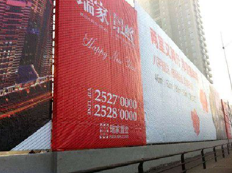 砀山如何长久保持户外喷画的质量？