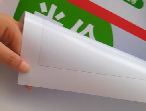 砀山车贴和背胶有什么区别？